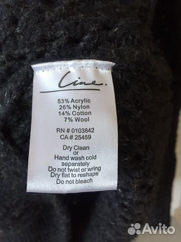 Свитер Line из Милана Свитер Line из Милана