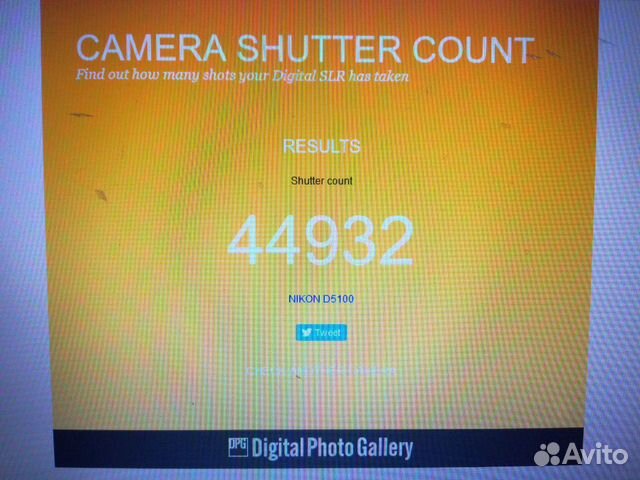 Nikon d5100