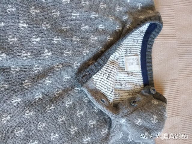 Детские вещи