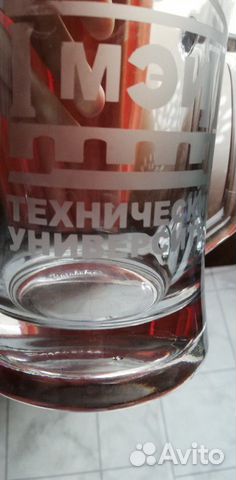 Кружка мэи Кружка мэи