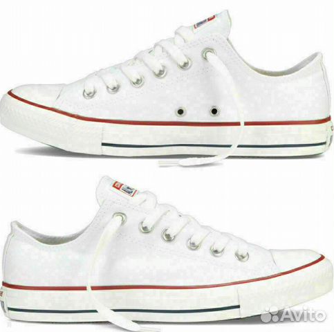 chuck taylor classic