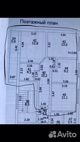 2-к квартира, 56 м², 3/3 эт. 2-к квартира, 56 м², 3/3 эт.