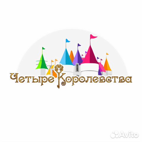 Аниматор детских праздников Аниматор детских праздников