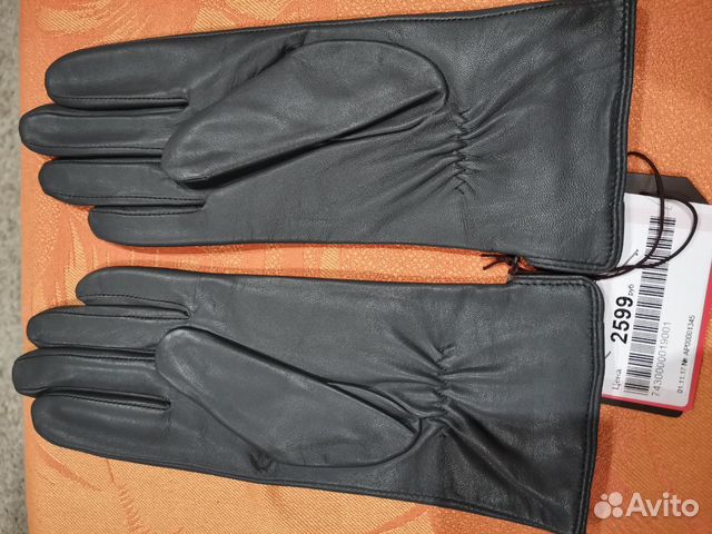 Перчатки женские labbra LB-0190 grey р.7 Перчатки женские labbra LB-0190 grey р.7