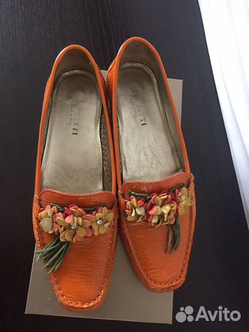 Мокасины