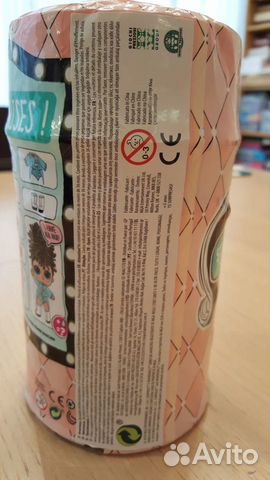 LOL оригинал из Италии