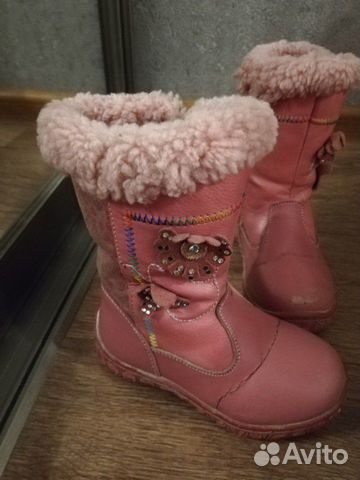 Сапоги зимние Сапоги зимние