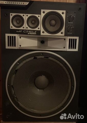 pioneer cs 922a speakers