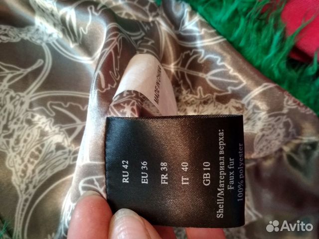 Шубка из искусственного меха под ламу р. 42-46