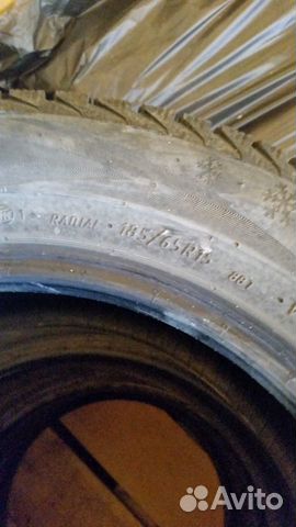 Продам шины зимние Viatti