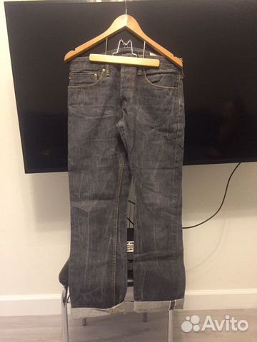 Evisu Evisu