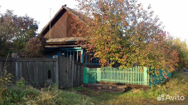Купить Дом В Тулуне С Фото