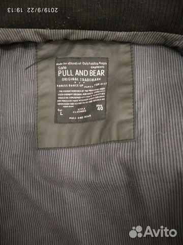 Мужская куртка (ветровка) осенняя pull AND bear Мужская куртка (ветровка) осенняя pull AND bear