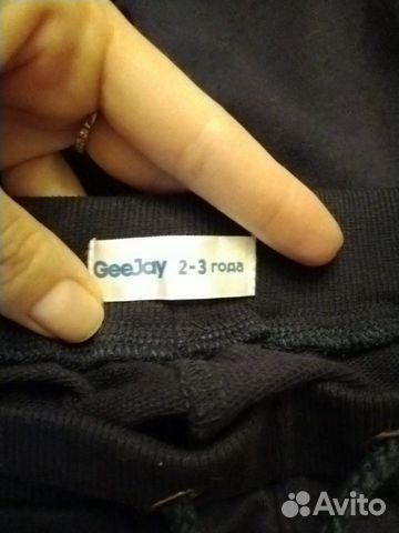 Брюки GeeJay 2 пары новые Брюки GeeJay 2 пары новые
