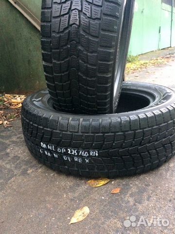 Danlop grand trek 225/60/17 R17 (1-4л) Danlop grand trek 225/60/17 R17 (1-4л)