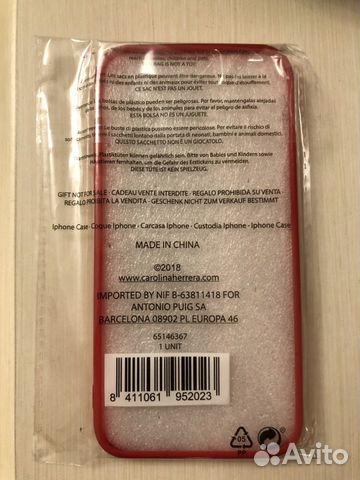 Чехол новый на iPhone 7 8 Чехол новый на iPhone 7 8