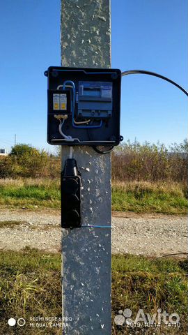 Электрик Мантер