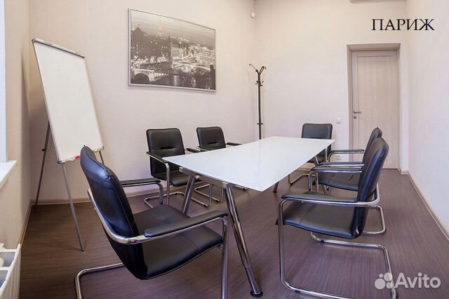 Аренда переговорных комнат на ул. Кузнецкий Мост 7 Аренда переговорных комнат на ул. Кузнецкий Мост 7