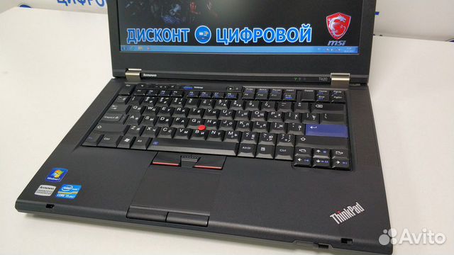 Идеален для работы/Lenovo ThinkPad/Intel i5/HD+/8G Идеален для работы/Lenovo ThinkPad/Intel i5/HD+/8G