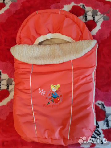 Конверт Зимний