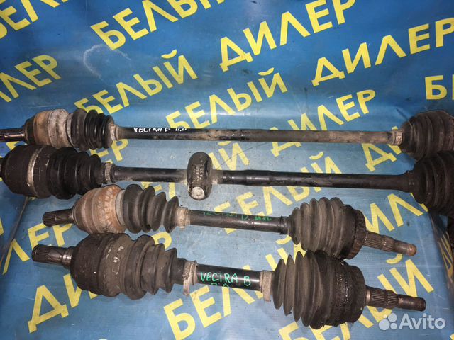 Полуось Opel Vectra B