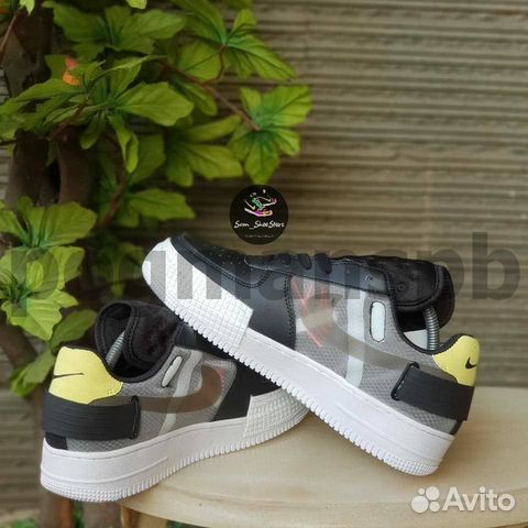 Nike Air Force 1 type Nike Air Force 1 type