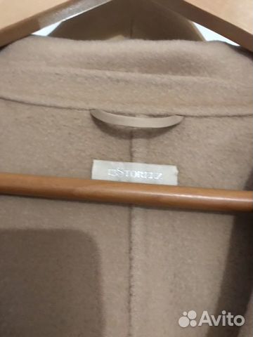 Пальто 12Storeez Пальто 12Storeez