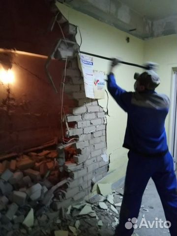 Грузчики Разнорабочие Специалисты Грузчики Разнорабочие Специалисты