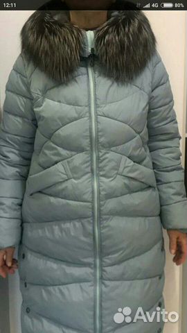 Пуховик зимний Пуховик зимний