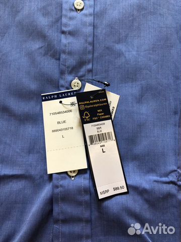 Рубашка Ralph Lauren