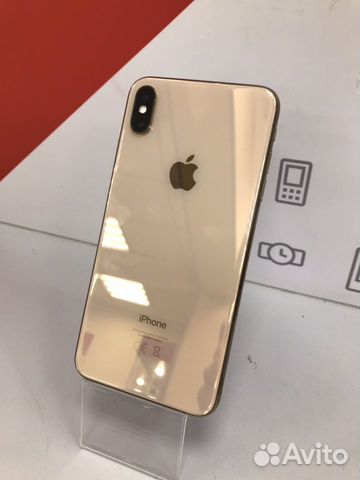 iPhone XS Max 256GB