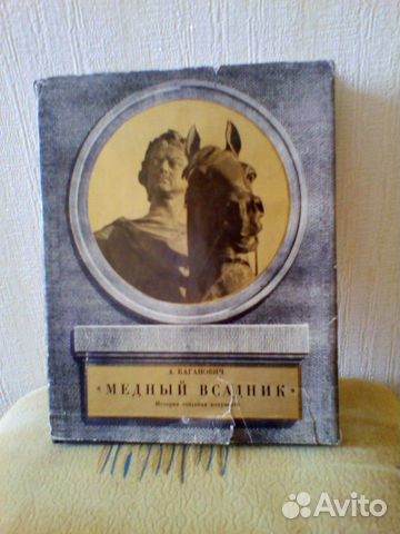 Книги Книги