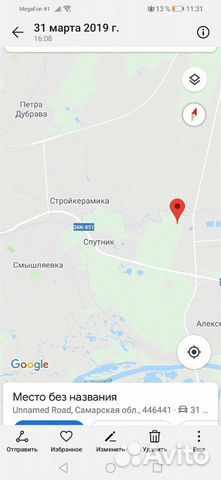 Дача 24 м² на участке 6 сот.