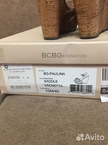 Босоножки bcbg eneration