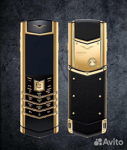 Vertu Vertu