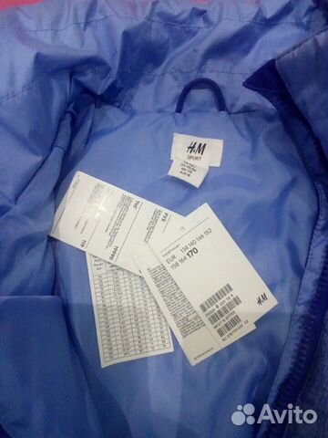 Новая куртка HM 170, джинсы в подарок Новая куртка HM 170, джинсы в подарок