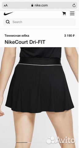 Юбка-шорты для тенниса Nike