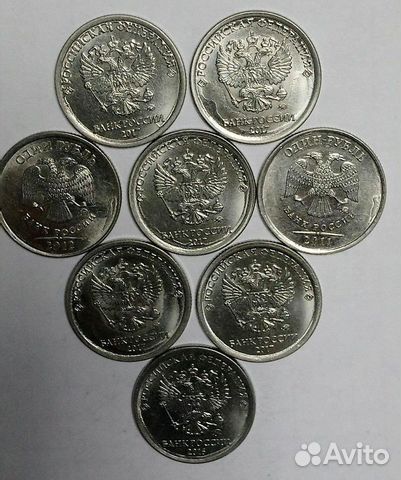 Брак монет-наплыв по кругу, капли, лучи