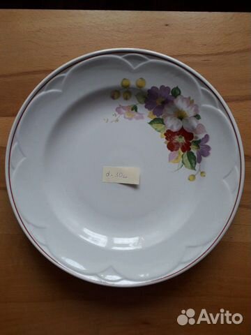 Блюда d30, d30, d25 Блюда d30, d30, d25