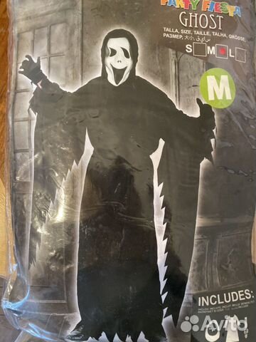 Костюм на Хэллуин «Крик» Костюм на Хэллуин «Крик»