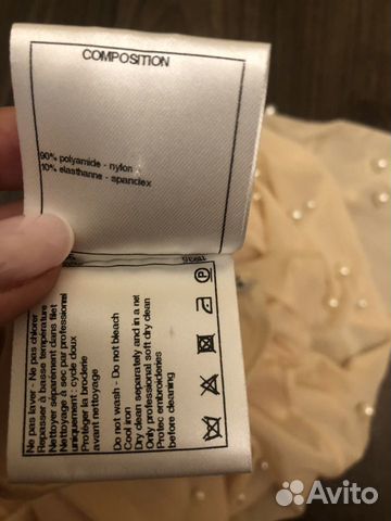 Водолазка Chanel Водолазка Chanel