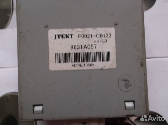 Блок управления для Mitsubishi 8631A057
