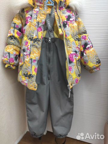 Костюм зимний lenne р.92 Костюм зимний lenne р.92