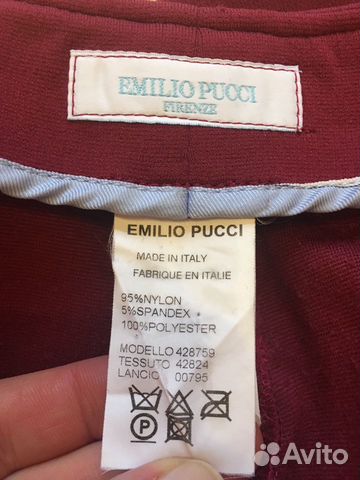 Emilio Pucci Polo Ralph Lauren Emilio Pucci Polo Ralph Lauren