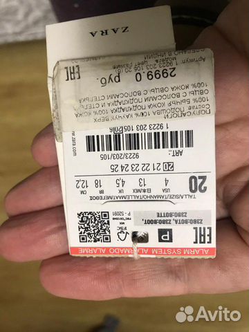 Детские ботинки Zara 20 размер зимние новые Детские ботинки Zara 20 размер зимние новые