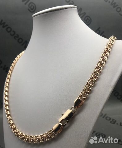 Золотая цепь Золотая цепь