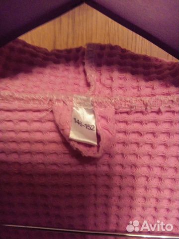 Халат вафельный Халат вафельный