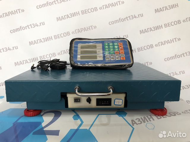 Весы торговые беспроводные 150кг Весы торговые беспроводные 150кг