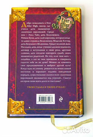 Книга из серии 