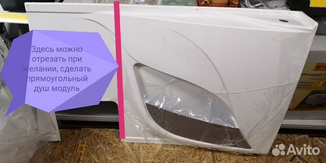 Полка в душ в автодом Полка в душ в автодом